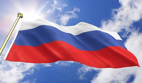 22 августа – День государственного флага России!